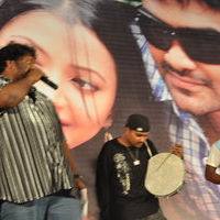 Ra Ra Audio Launch | Picture 43060